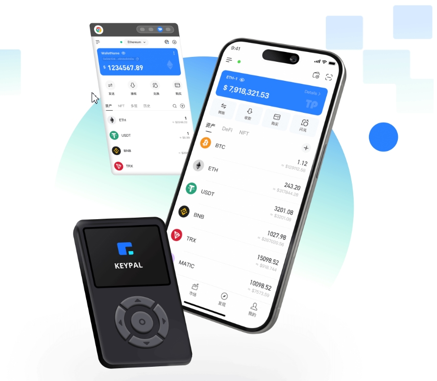 遛狗